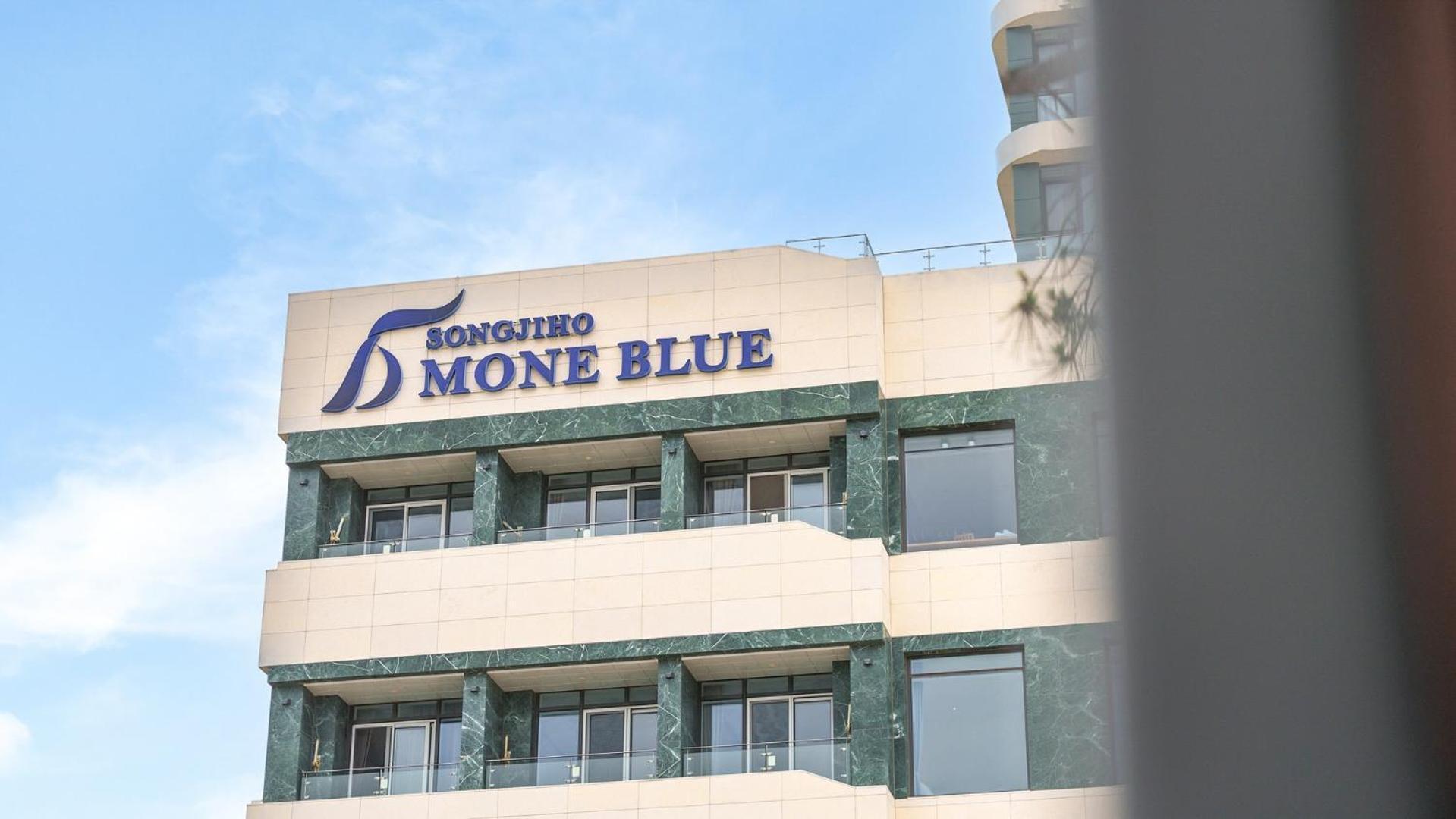 Goseong Moneblue Pension Exterior photo